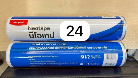 H-ຟ້າລອກ 2" H3 Neo tape