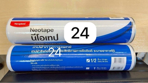 H-ຟ້າລອກ 1" H3 Neo tape