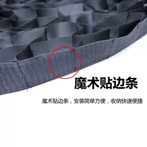Lưới tổ ong tản sáng bát giác 90cm