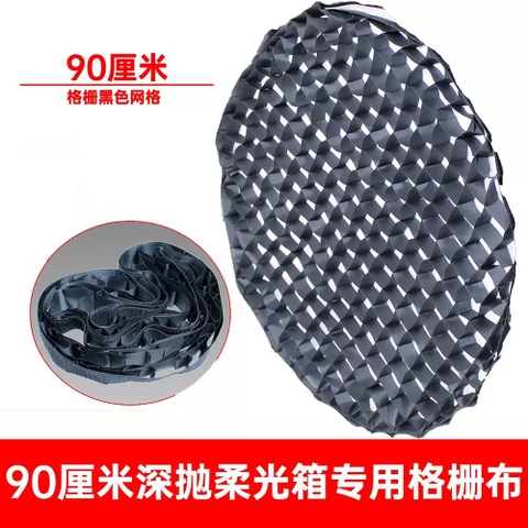 Lưới tổ ong tản sáng bát giác 90cm