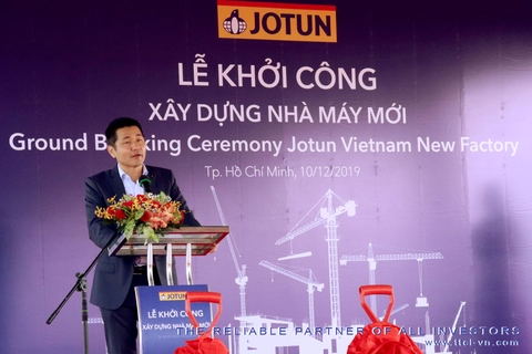 [Jotun] Hiep Phuoc factory introduction
