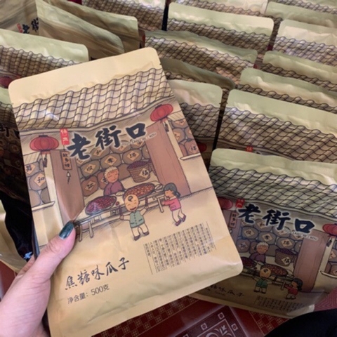 Hướng dương túi bà già