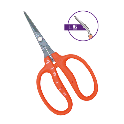 Kéo cắt nho Chikamasa B-500SLF