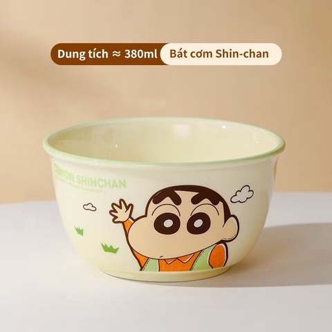 Chén Shin 4.5in