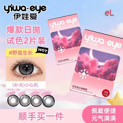 Lens mắt Ynwa Eye xài 1 lần