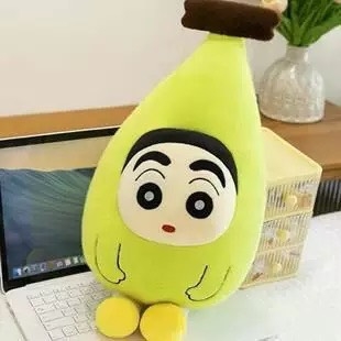 Cu Shin hành tây ĐGĐ