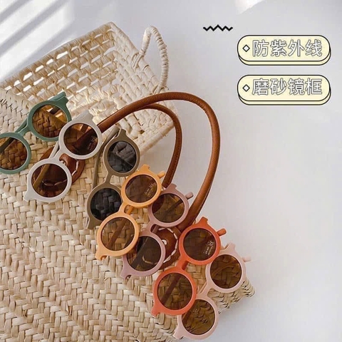 Kính mắt mèo cho bé DQ