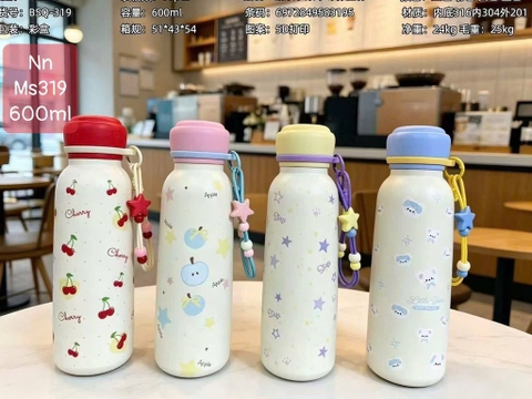 Bình giữ nhiệt 319 600ml