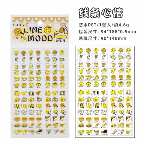 Sticker Sunshine T210