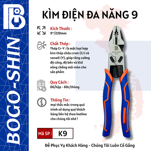 Kìm Điện Đa Năng Cao Cấp 9"/225mm Bogo-Shin