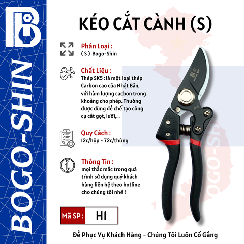 Kéo Cắt Cành (S) Bogo-Shin