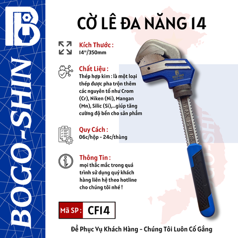 Cờ Lê Đa Năng 14"/350mm Bogo-Shin
