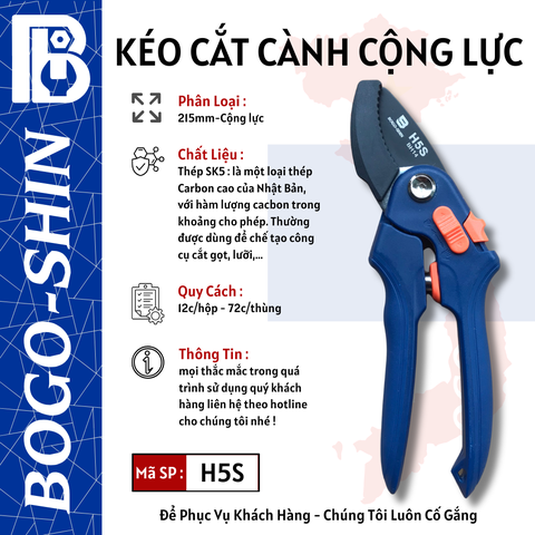 Kéo Cắt Cành Cộng Lực 215mm BOGO-SHIN