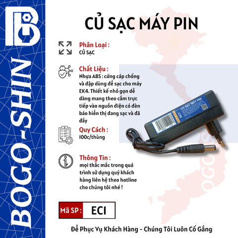 Củ Sạc Máy Pin Bogo-Shin
