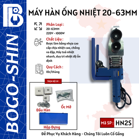 Máy Hàn Ống Nhiệt Cao Cấp 20-63mm Bogo-Shin