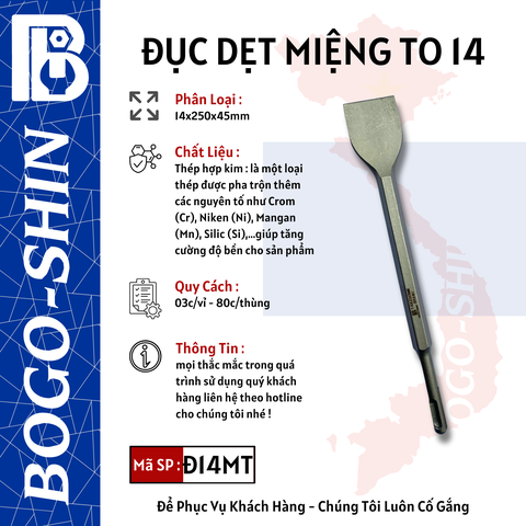 Đục Dẹt Miệng To 14x250x45mm Bogo-Shin