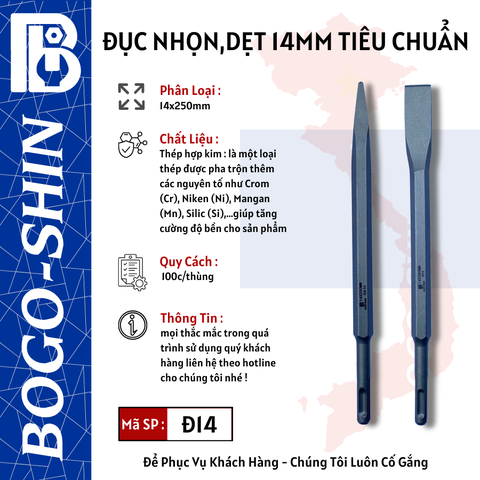 Đục Dẹt, Nhọn BOGO-SHIN Tiêu Chuẩn 14