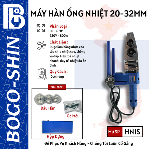 Máy Hàn Ống Nhiệt Cao Cấp 20-32mm Bogo-Shin