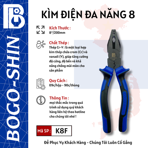 Kìm Điện Đa Năng 8"/200mm Bogo-Shin