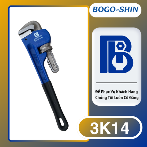 Kìm Nước 250mm - 900mm BOGO-SHIN
