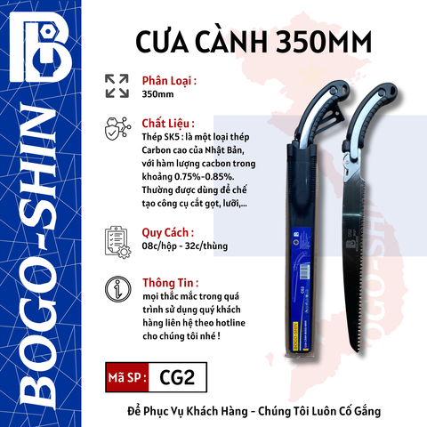 Cưa Cành Dài 350MM Bogo-Shin