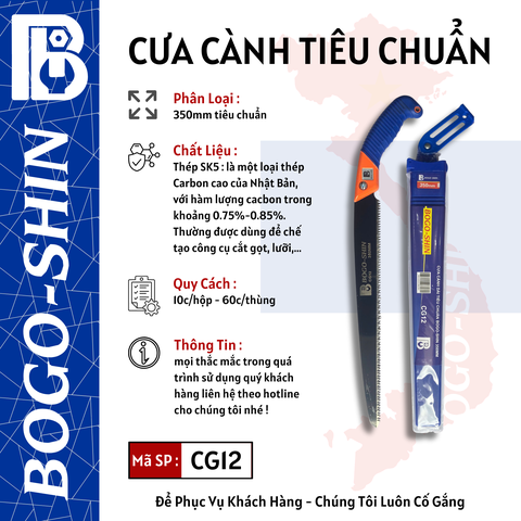 Cưa Cành Dài Tiêu Chuẩn  350mm Bogo-Shin