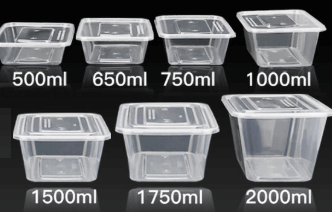 Hộp nhựa chịu nhiệt