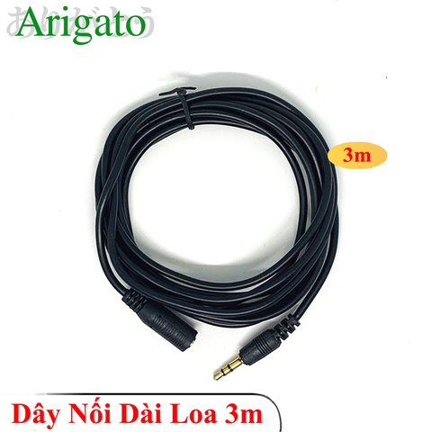 Dây Nối Dài Loa 3m