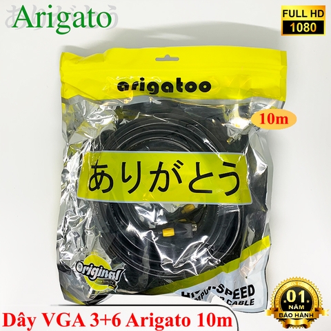 Dây VGA 3+6 Arigato 10m