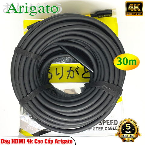 Dây HDMI 4k Cao Cấp Arigato 30m