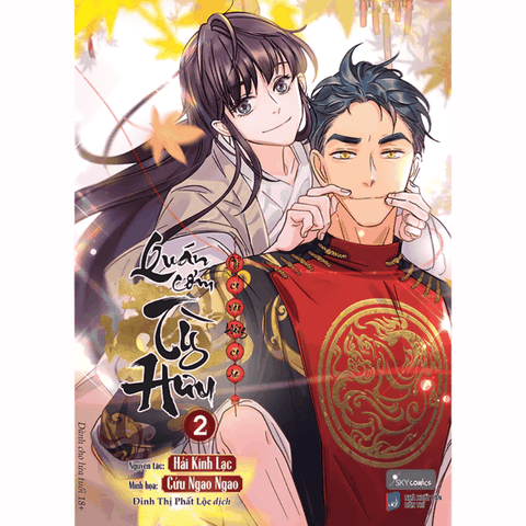 Quán Cơm Tỳ Hưu - Chỉ Có Vào Không Có Ra - Tập 2