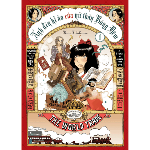 Ánh Đèn Kì Ảo Của Nữ Thần Bóng Đêm - Tập 1