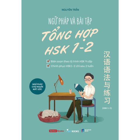 Ngữ Pháp Và Bài Tập Tổng Hợp HSK 1-2