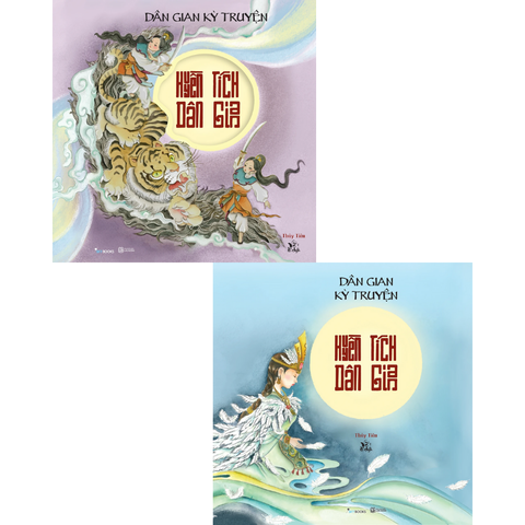 Huyền Tích Dân Gian - Dân Gian Kỳ Truyện (Bộ 2 cuốn)