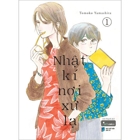 Nhật Kí Nơi Xứ Lạ - Tập 1