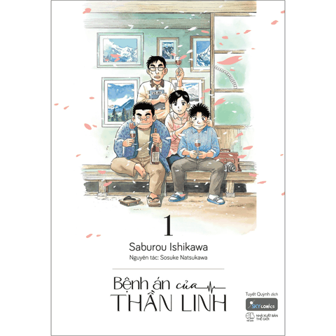 Bệnh Án Của Thần Linh - Tập 1