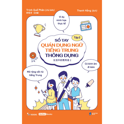 Sổ Tay Quán Dụng Ngữ Tiếng Trung Thông Dụng - Tập 2