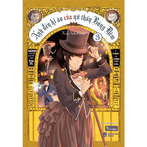 Ánh Đèn Kì Ảo Của Nữ Thần Bóng Đêm - Tập 3