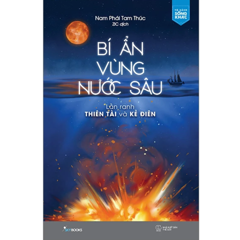 Bí Ẩn Vùng Nước Sâu