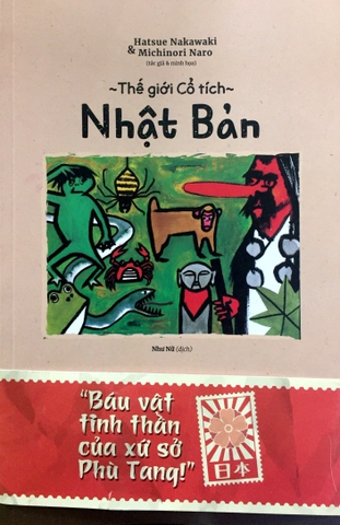 Thế Giới Cổ Tích Nhật Bản