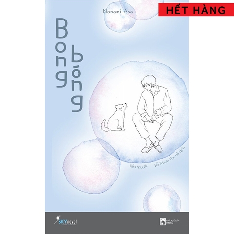 Bong Bóng