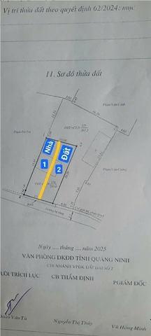 A551 - Lạc Thanh -  Yên Thanh - Uông Bí