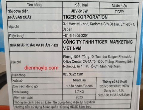 Nồi cơm điện tử Tiger 1.8 lít JBV-S18W