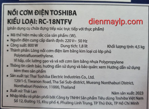 Nồi Cơm Điện Tử Toshiba RC-18NTFV(W) 1.8 lít