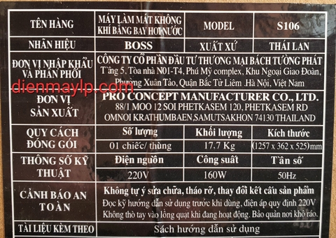 Quạt Hơi Nước Boss S106