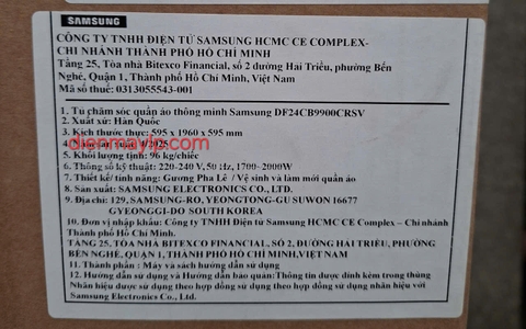 Tủ chăm sóc quần áo Samsung 5 móc DF24CB9900CRSV