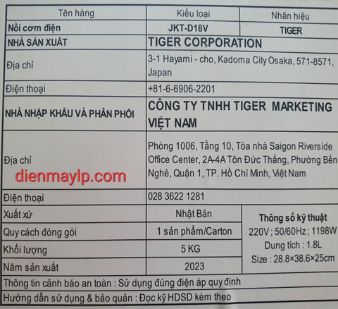 Nồi cơm điện Cao tần Tiger 1.8 lít JKT-D18V