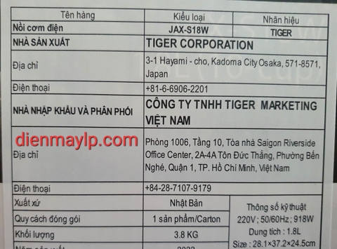 Nồi cơm điện tử Tiger 1.8 lít JAX-S18W