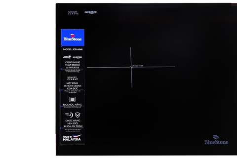 Bếp Từ Đôi BlueStone ICB-6948 5200W