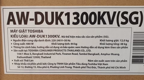 Máy giặt Toshiba Inverter 12 kg AW-DUK1300KV(SG)